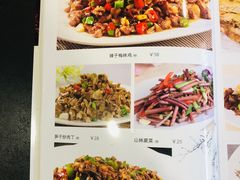 -衢州人家(建国北路店)
