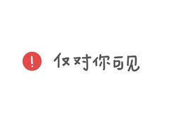 -牛很鲜潮汕牛肉火锅(朝晖路店)