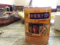 -风鑫铃罗非鱼(道沟店)