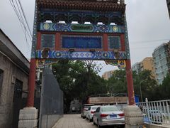 -阿西娅食府(中关村店)