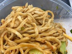 -陇上秦轩西安biangbiang面(EFC欧美金融商业城店)