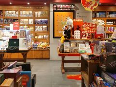 -SISYPHE BOOKS西西弗书店(龙湖滨江天街店)