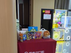 -爱齿尔口腔医院(中南院)