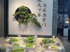 -集贤门·徽菜(福田店)