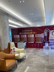 -深圳米兰柏羽医疗美容医院