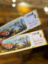 -Zoolung Zoolung动物主题公园(海信广场店)