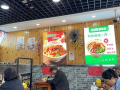 -手擀菠菜面(西康路店)