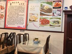 -玉华台饭庄(裕中西里小区店)