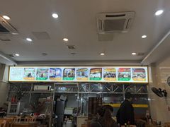 -老牌依强牛肉店(达道总店)