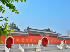 iphone_upload_pic-文庙