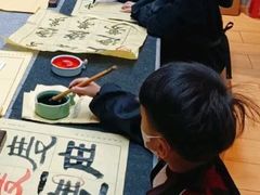 -汉翔书法丨软笔·硬笔·国画(西铁营校区)