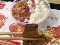 -盛香亭热卤(友阿奥特莱斯店)