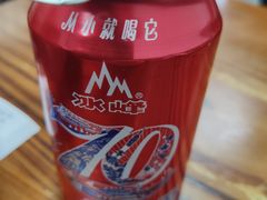 -西安手工软面(浦东南路店)