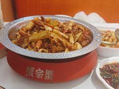 -蟹宗蟹(润达国际五楼店)