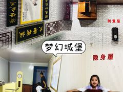 -朝阳公园游乐园