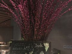 -山港凯悦酒店·BEBA海滩烧烤餐厅酒吧