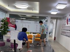 -朗阁·雅思托福·留学英语·国际学校(国贸校区)