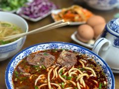 -吾穆勒蓬灰牛肉面·清真(中海河山郡店)