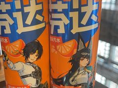 -君悦酒店·乐厨·高空自助餐(青年大街店)