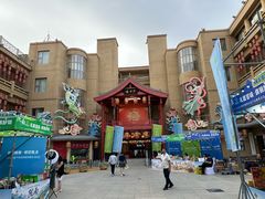 -沙州食驿·非遗小吃夜市