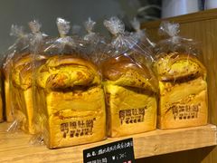 -啊噗吐呦现场烘焙(麦凯乐店)
