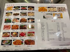 -老关东铁锅炖(福霞小区店)