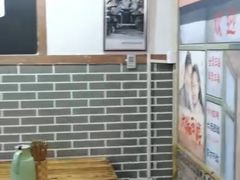 -老三样·美食研究中心(世贸路店)