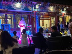 -花家怡园·宴会厅(簋街四合院总店)