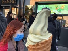 -吴裕泰茶庄(鼓楼店)