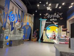 -暴风岛沉浸式体验馆(百联世纪店)