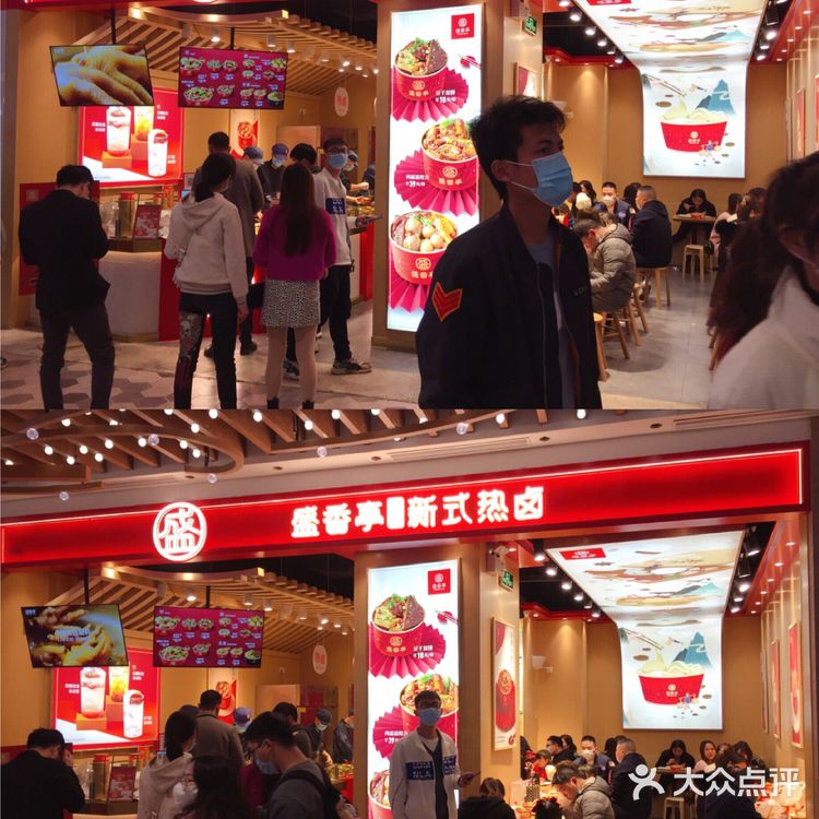 全网最详细！王府井紫薇港逛吃介绍！先藏再看！
