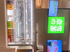 -奈雪的茶(市百一店)