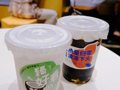 -炖物24章·顺时轻养茶(杭州大厦店)