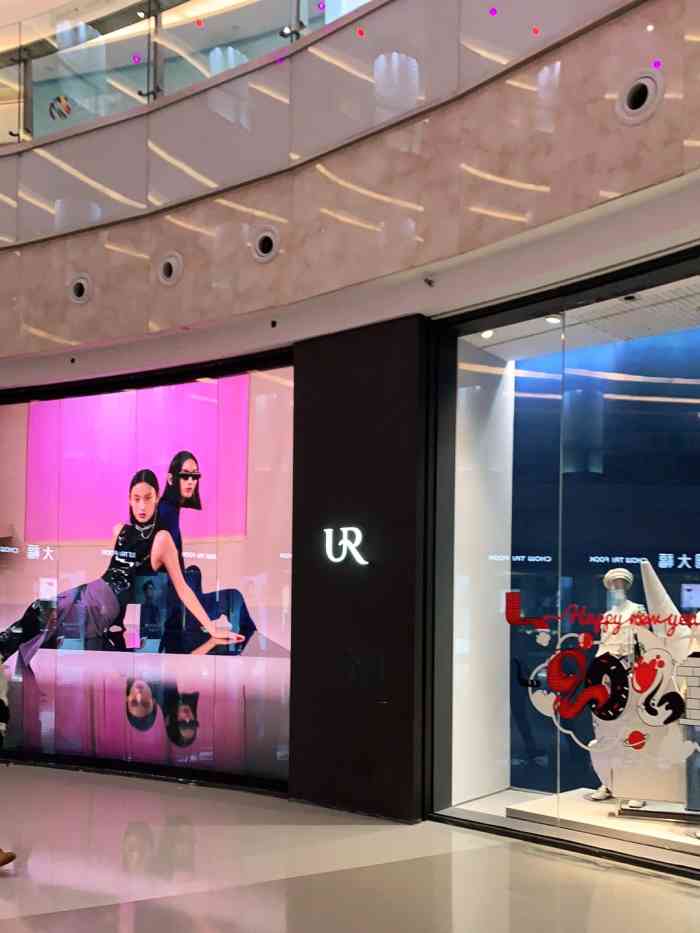 urban revivo(天津世纪都会店)-"周六日真的不建议大家来,人真的太多