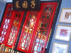 门面-袁记串串香(西安路店)