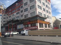 -隐庐私厨中式小馆