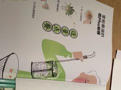 -蔡澜Pho·越南粉餐厅(海上世界店)