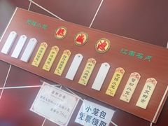-熙盛源(复兴路店)