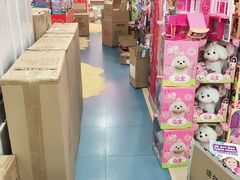 -TOYSRUS玩具反斗城(万博广场店)