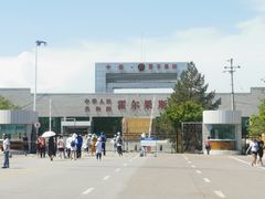 -霍尔果斯国门景区