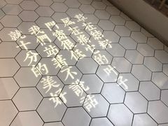 -周三的情书花园餐厅(江北店)