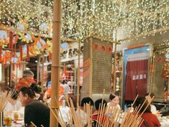-大芊金重庆串串火锅(南京路店)