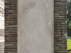 -玲珑塔公园