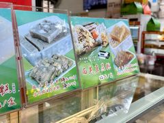-芬芳甜品(同福路店)