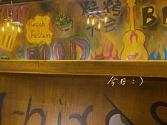 -小俩口烧烤东北菜(双井店)