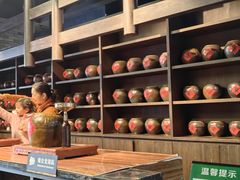 -厨邦酱油文化博览馆