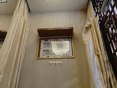 -衷依推拿馆·盲人推拿·艾灸·SPA(新乐中街店)