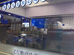-煲珠公·老红糖珍珠奶茶(长宁龙之梦店)