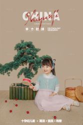 点击看大图 -十孕纪高端孕妇亲子摄影