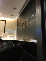 -史云逊养发中心